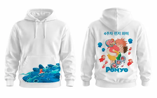 Hoodie Ponyo